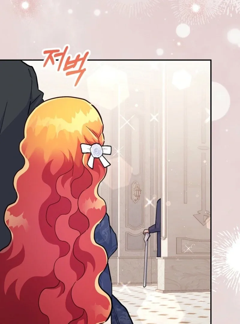 The Little Lord Who Makes Flowers Bloom Chapter 75 page 114