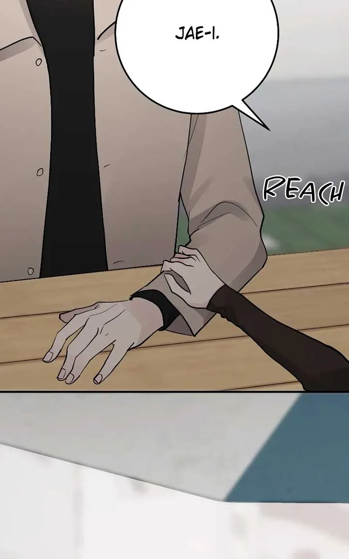 The Team Leader is Tired of Being A Newlywed Chapter 75 page 17