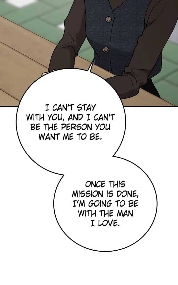 The Team Leader is Tired of Being A Newlywed Chapter 75 page 13
