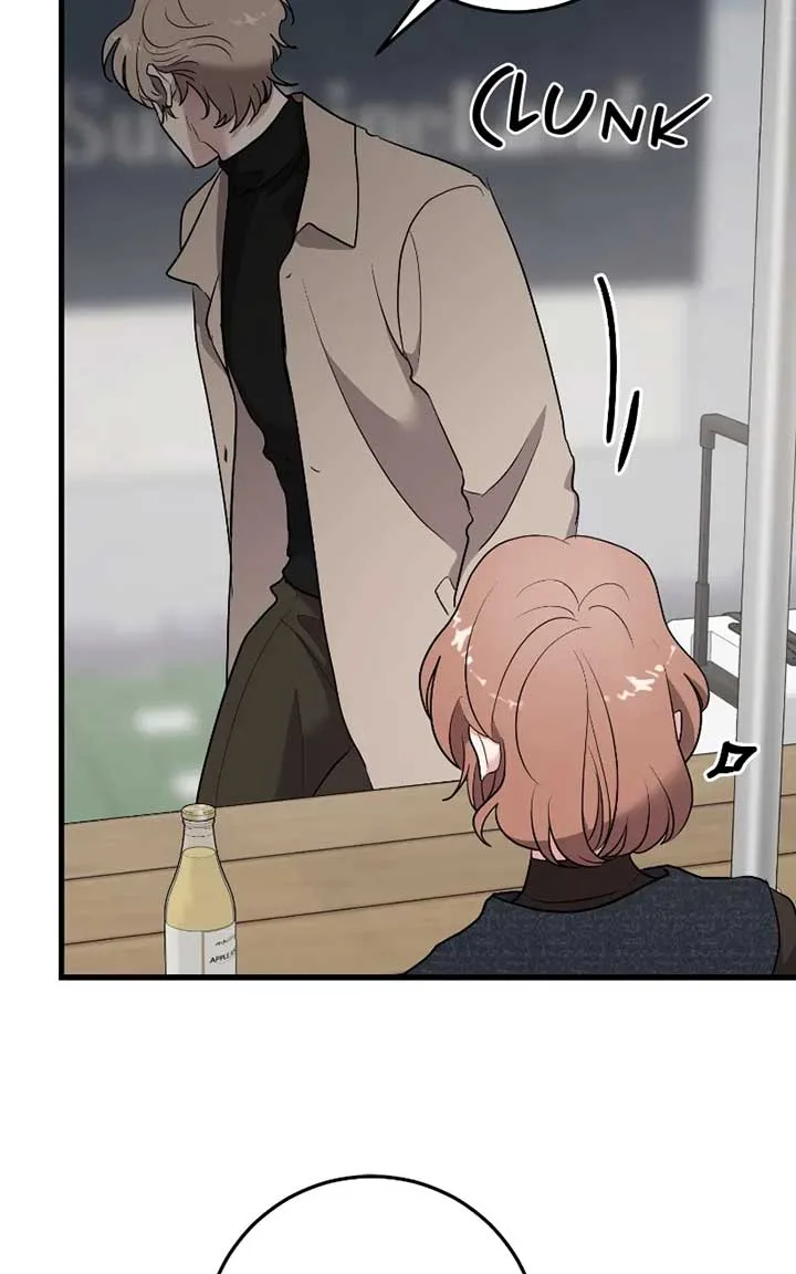 The Team Leader is Tired of Being A Newlywed Chapter 75 page 21