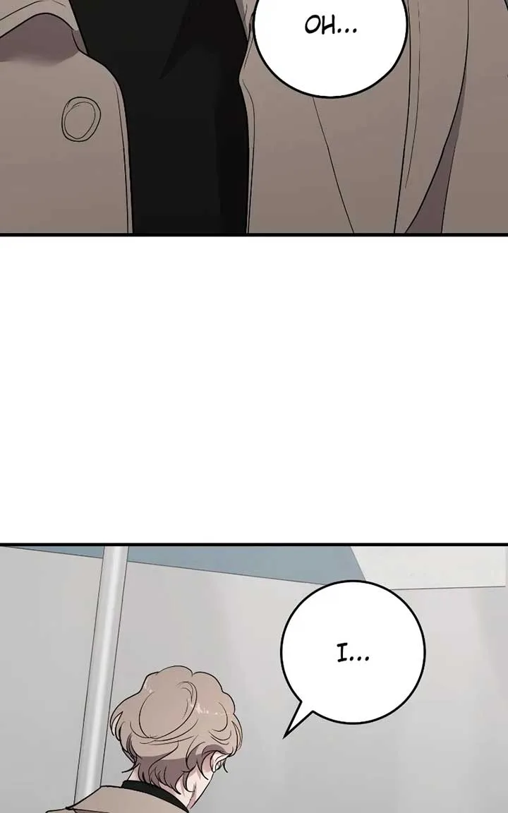 The Team Leader is Tired of Being A Newlywed Chapter 75 page 19