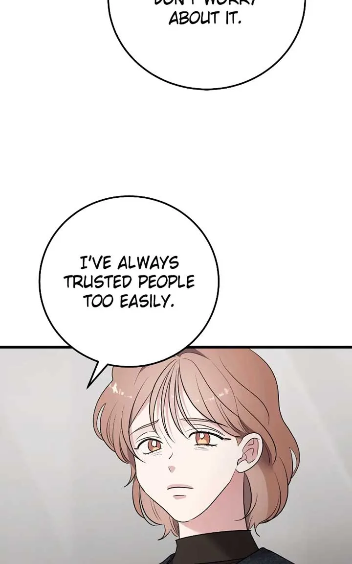 The Team Leader is Tired of Being A Newlywed Chapter 75 page 9