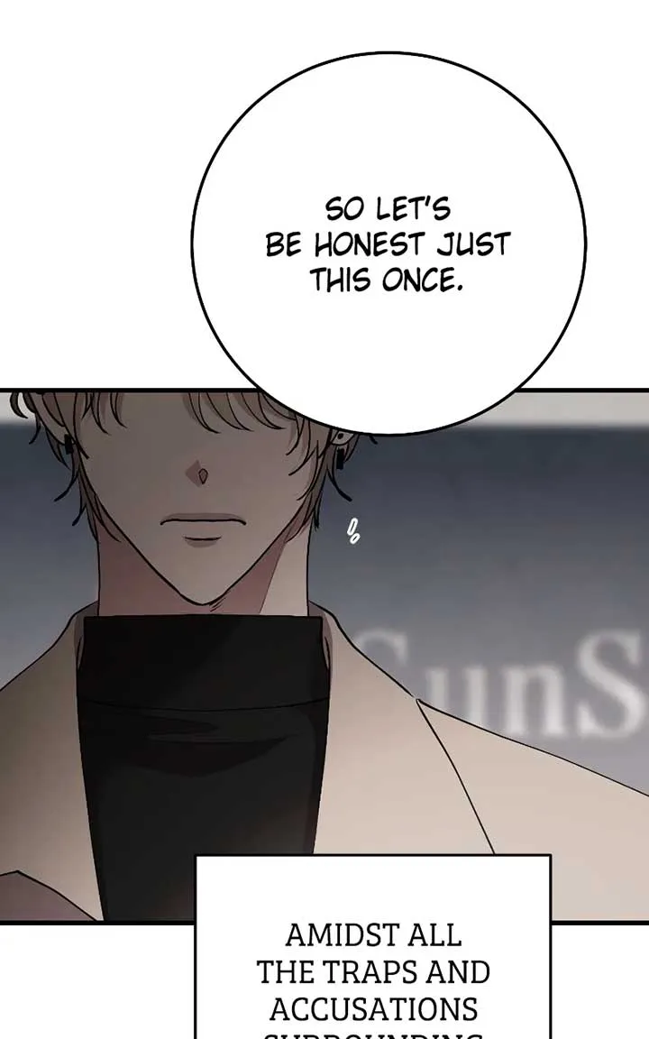 The Team Leader is Tired of Being A Newlywed Chapter 75 page 14