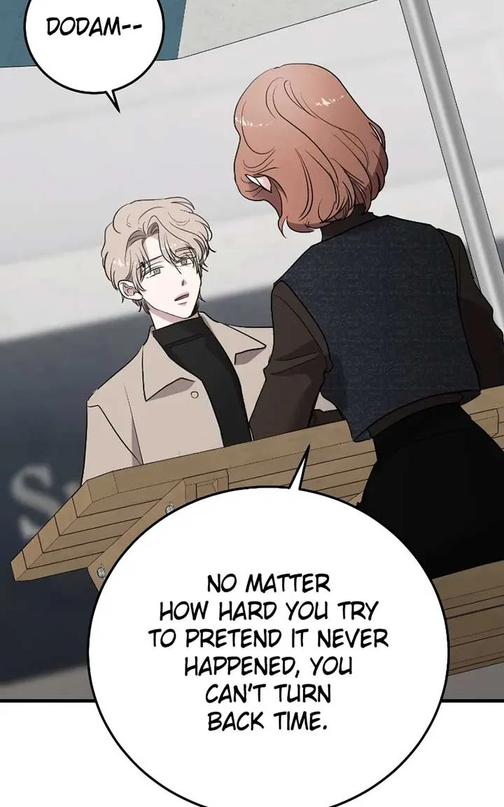 The Team Leader is Tired of Being A Newlywed Chapter 75 page 11