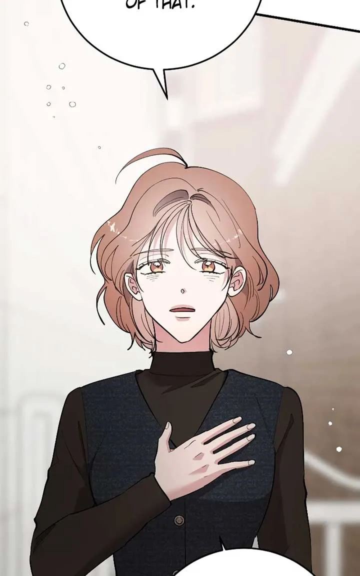 The Team Leader is Tired of Being A Newlywed Chapter 75 page 32