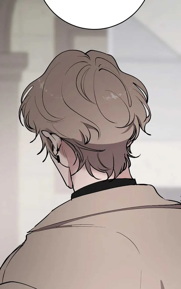 The Team Leader is Tired of Being A Newlywed Chapter 75 page 24