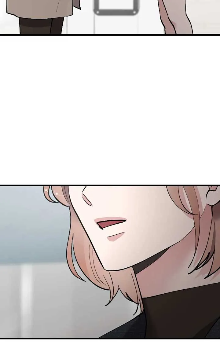 The Team Leader is Tired of Being A Newlywed Chapter 75 page 50