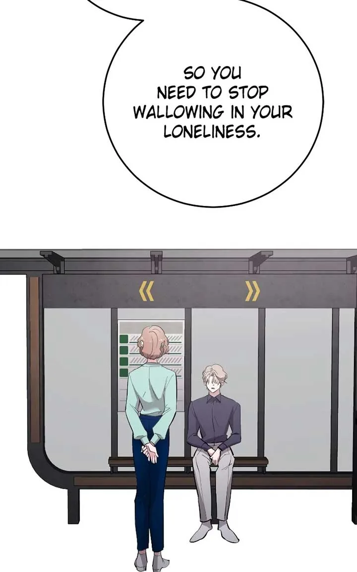 The Team Leader is Tired of Being A Newlywed Chapter 75 page 57