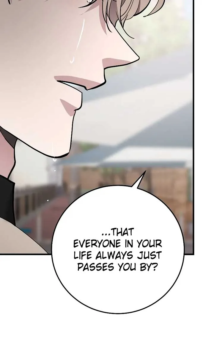 The Team Leader is Tired of Being A Newlywed Chapter 75 page 54