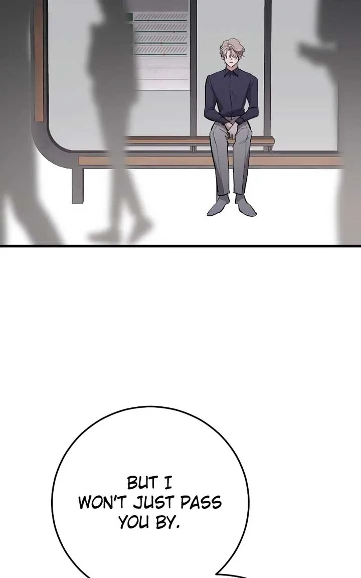 The Team Leader is Tired of Being A Newlywed Chapter 75 page 56