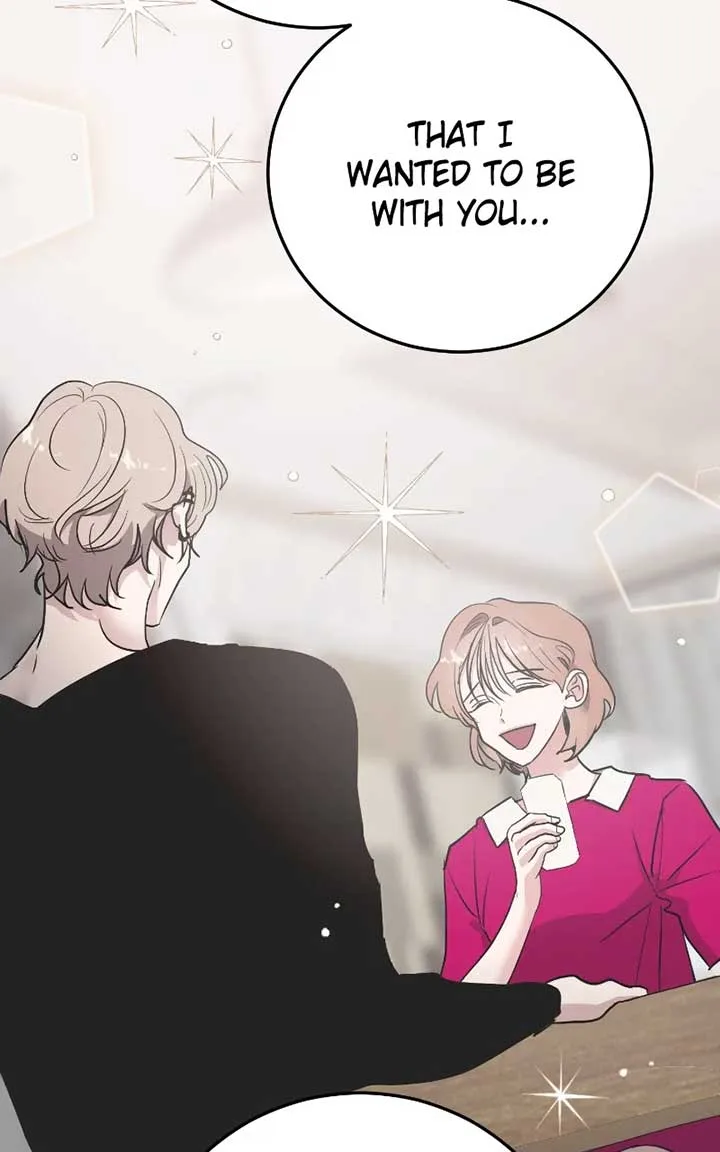 The Team Leader is Tired of Being A Newlywed Chapter 75 page 43