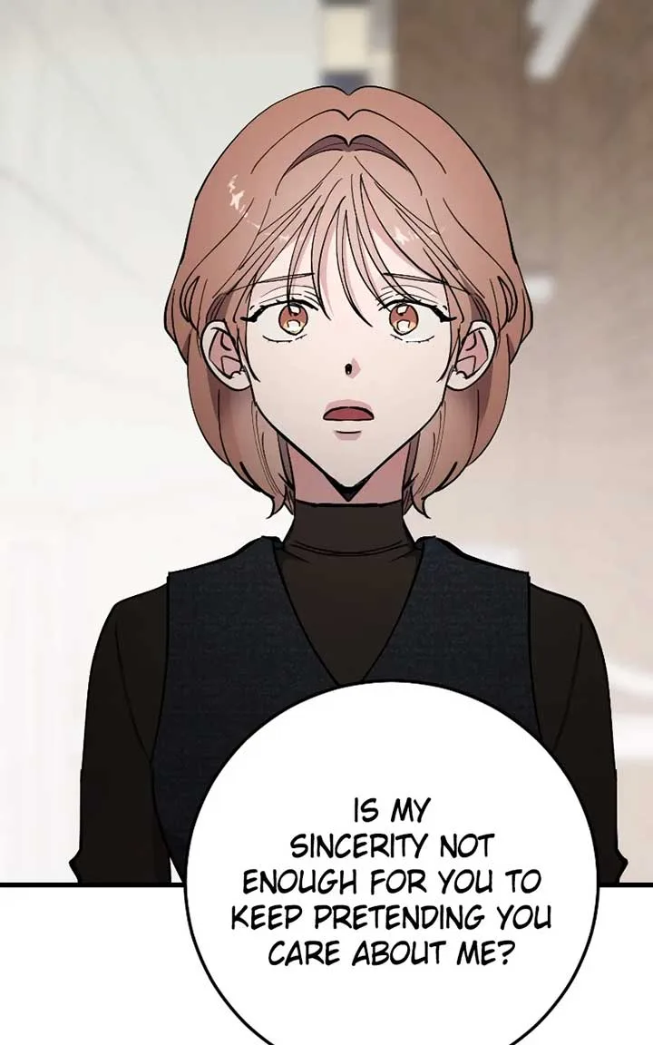 The Team Leader is Tired of Being A Newlywed Chapter 75 page 47