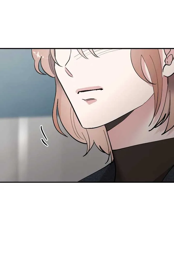 The Team Leader is Tired of Being A Newlywed Chapter 75 page 51