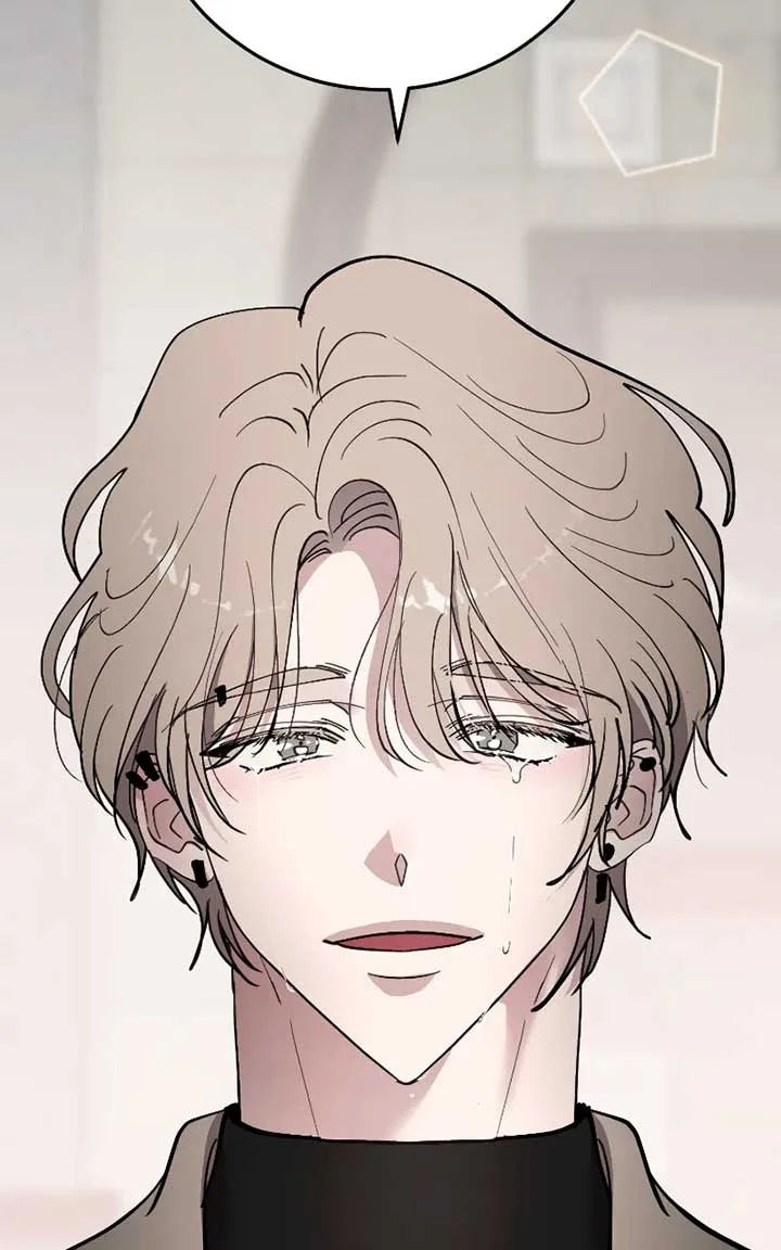 The Team Leader is Tired of Being A Newlywed Chapter 75 page 45