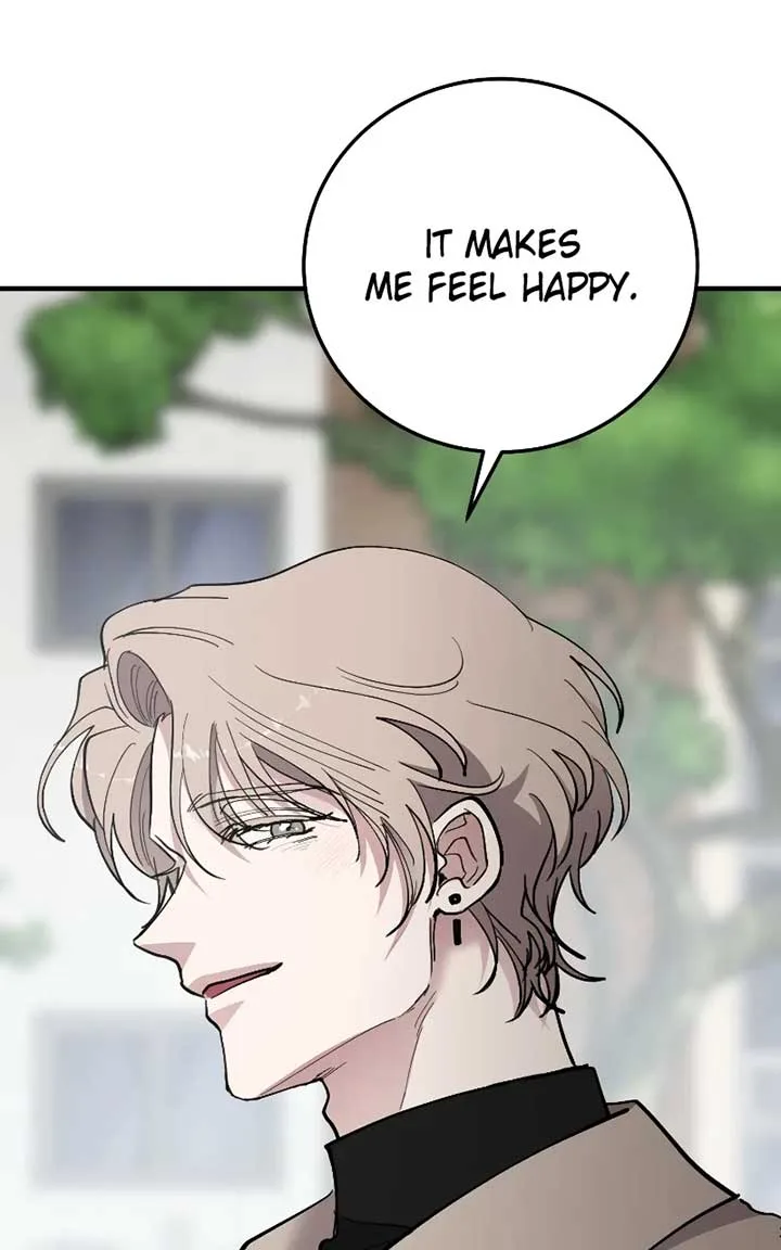 The Team Leader is Tired of Being A Newlywed Chapter 75 page 72