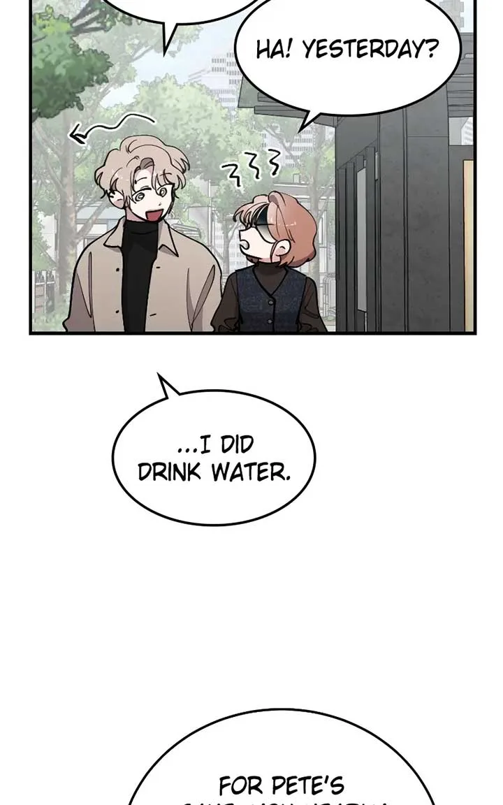 The Team Leader is Tired of Being A Newlywed Chapter 75 page 67