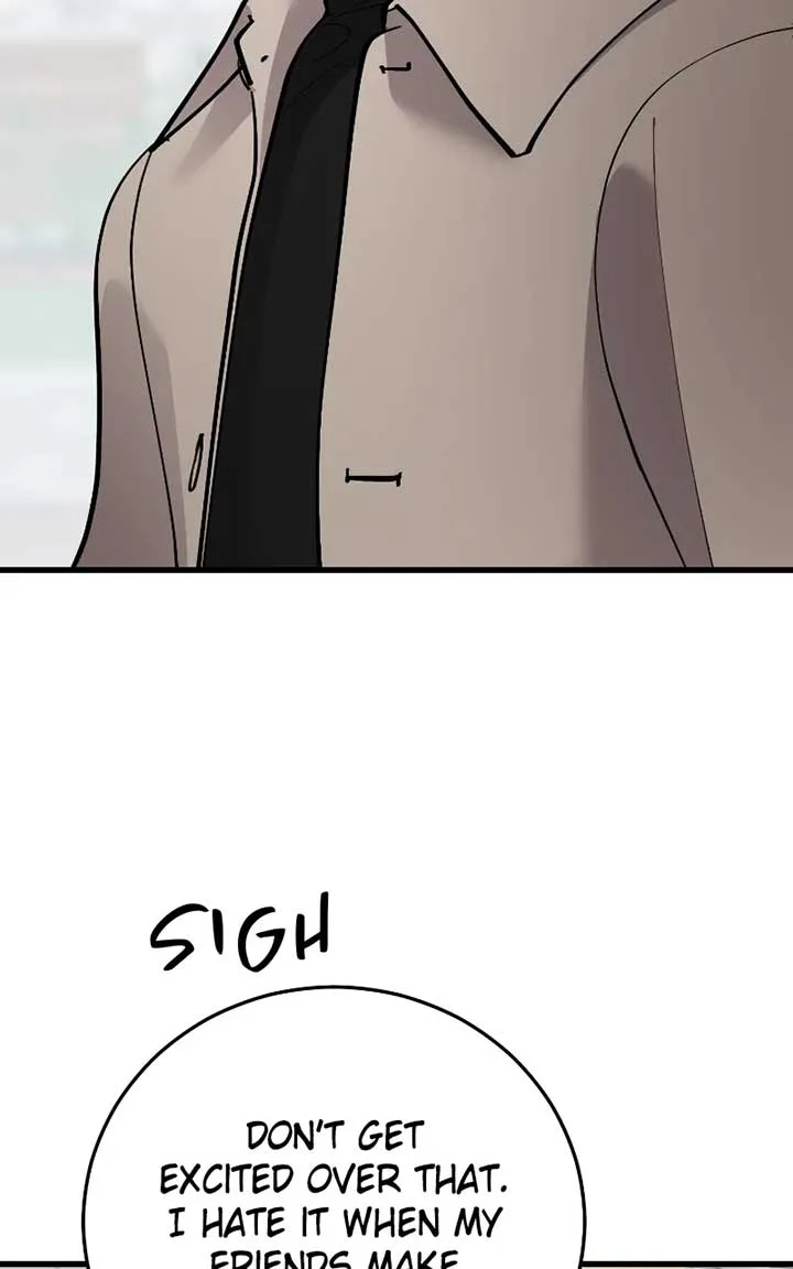 The Team Leader is Tired of Being A Newlywed Chapter 75 page 73