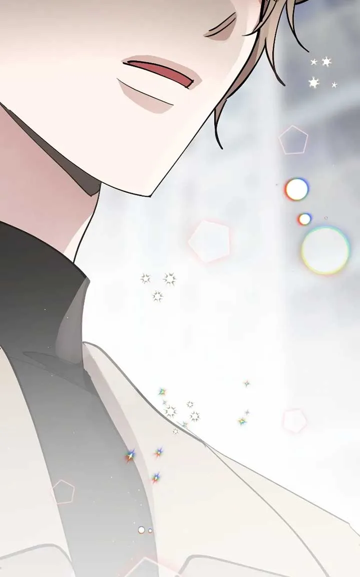 The Team Leader is Tired of Being A Newlywed Chapter 75 page 61