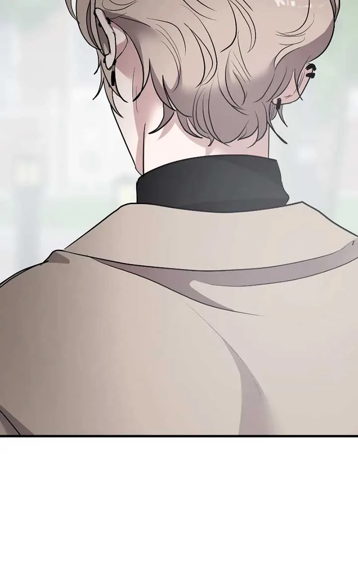 The Team Leader is Tired of Being A Newlywed Chapter 75 page 77