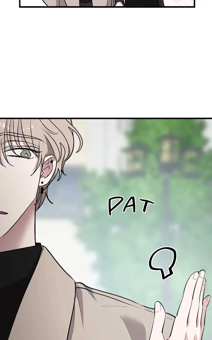 The Team Leader is Tired of Being A Newlywed Chapter 75 page 80