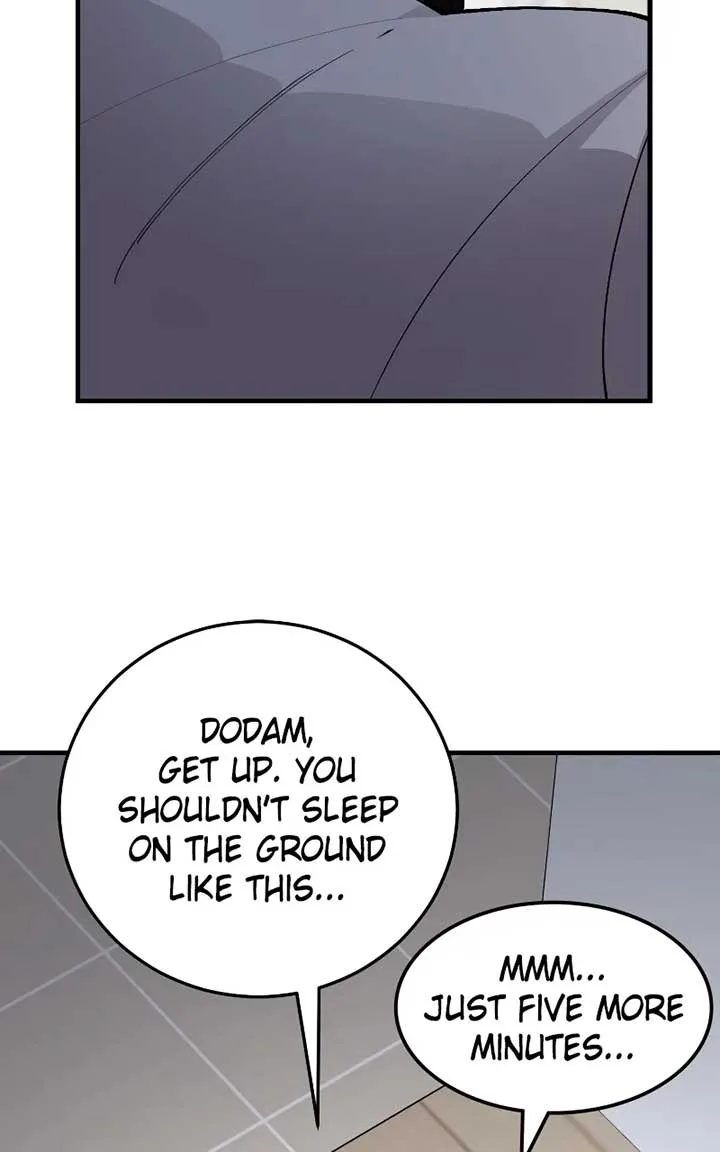 The Team Leader is Tired of Being A Newlywed Chapter 75 page 94