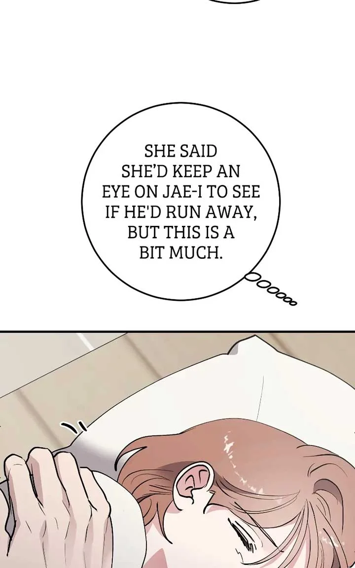 The Team Leader is Tired of Being A Newlywed Chapter 75 page 96