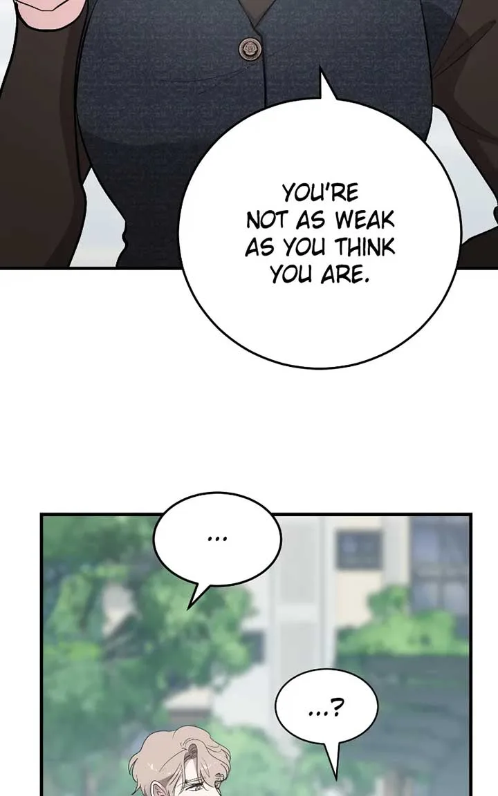 The Team Leader is Tired of Being A Newlywed Chapter 75 page 83
