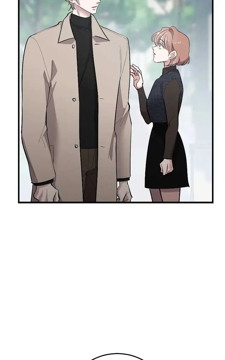 The Team Leader is Tired of Being A Newlywed Chapter 75 page 84