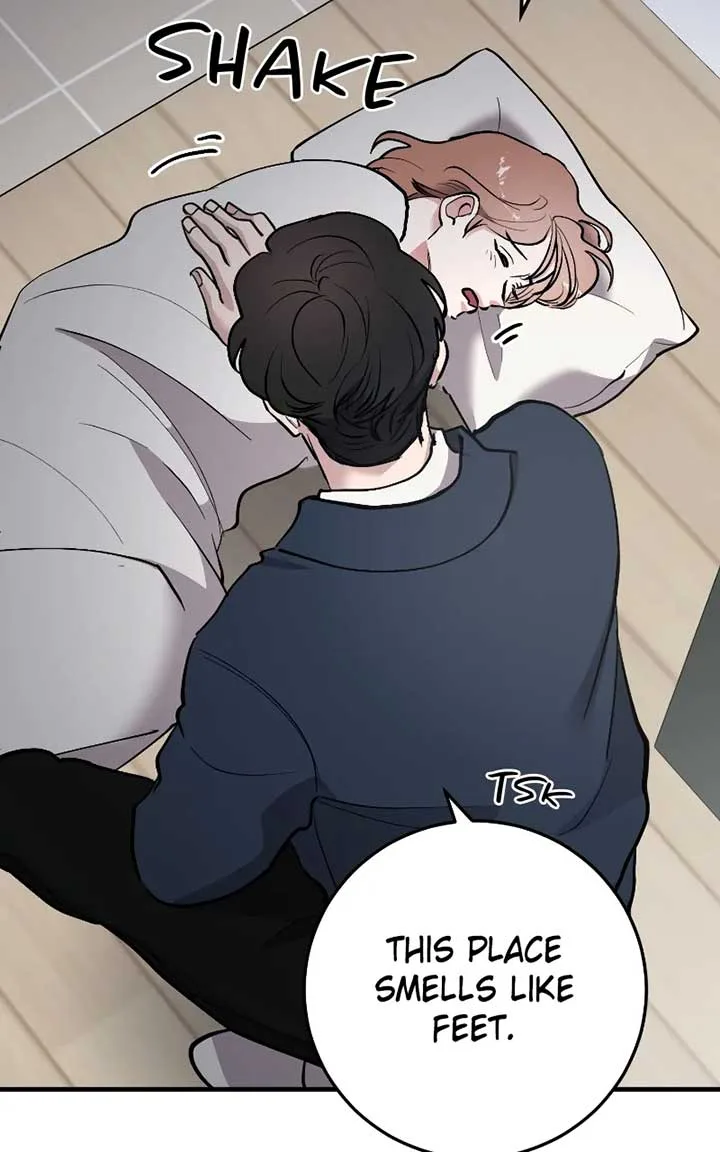 The Team Leader is Tired of Being A Newlywed Chapter 75 page 95