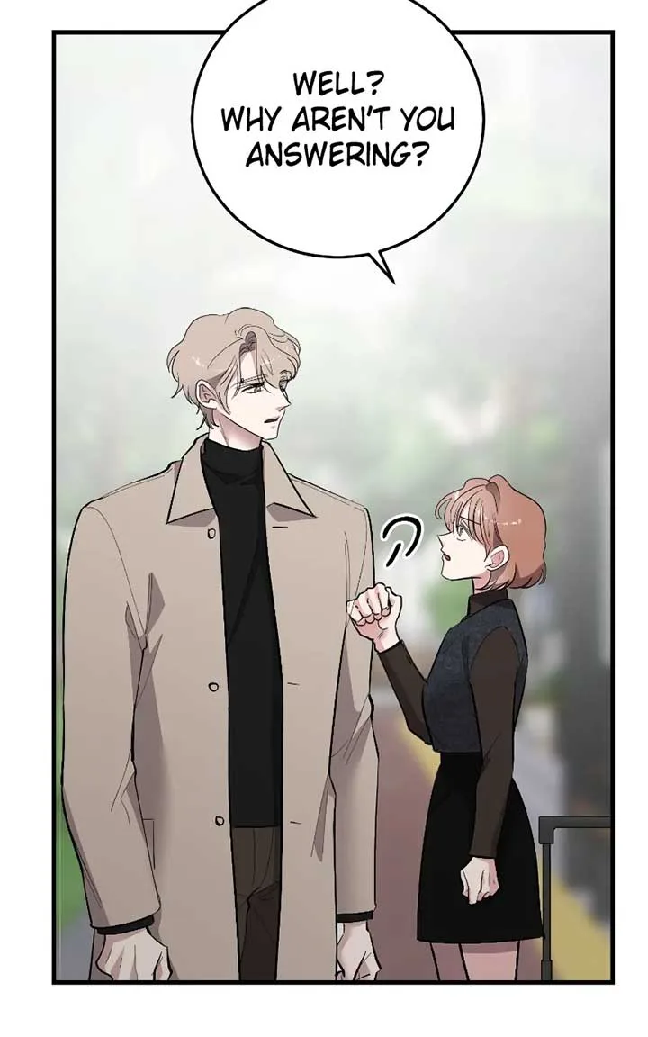The Team Leader is Tired of Being A Newlywed Chapter 75 page 85