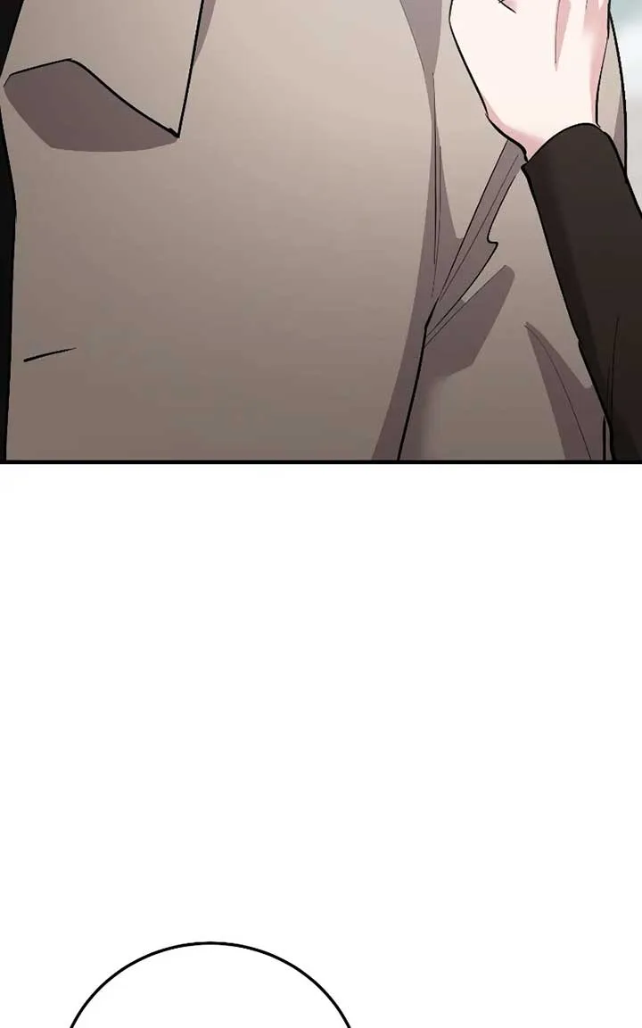 The Team Leader is Tired of Being A Newlywed Chapter 75 page 81