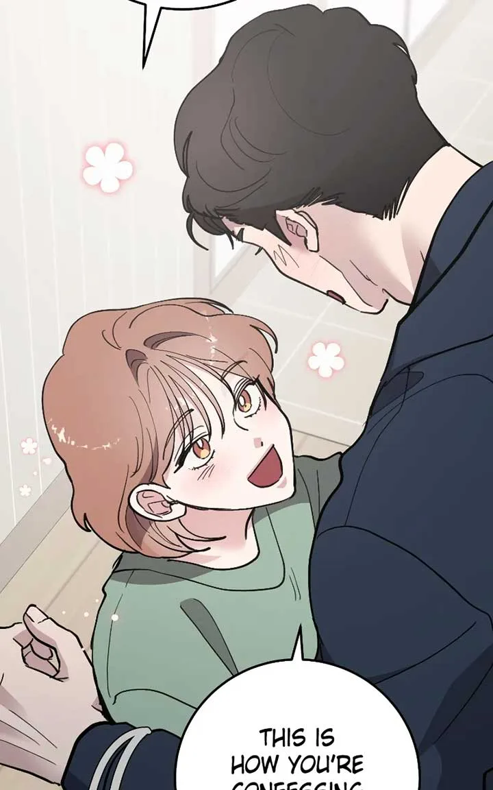 The Team Leader is Tired of Being A Newlywed Chapter 75 page 111