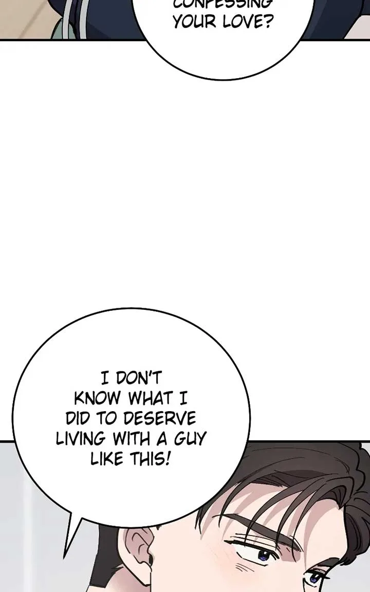 The Team Leader is Tired of Being A Newlywed Chapter 75 page 112