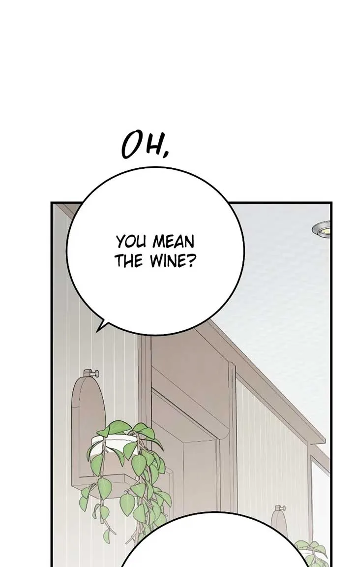 The Team Leader is Tired of Being A Newlywed Chapter 75 page 107