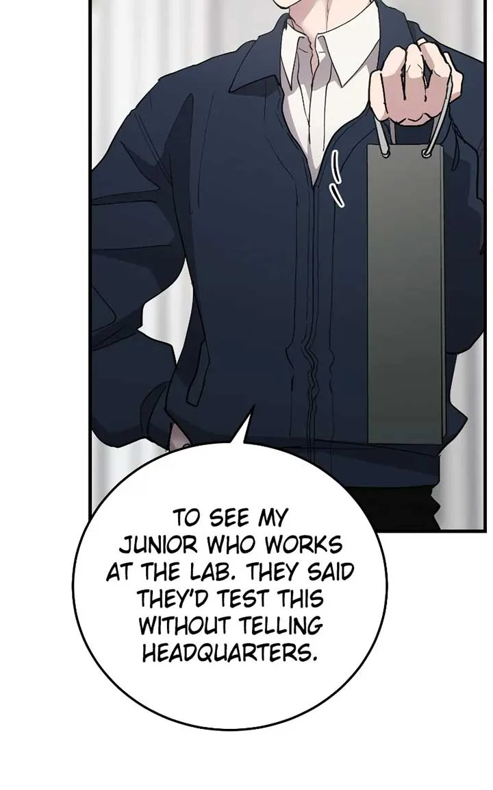 The Team Leader is Tired of Being A Newlywed Chapter 75 page 106