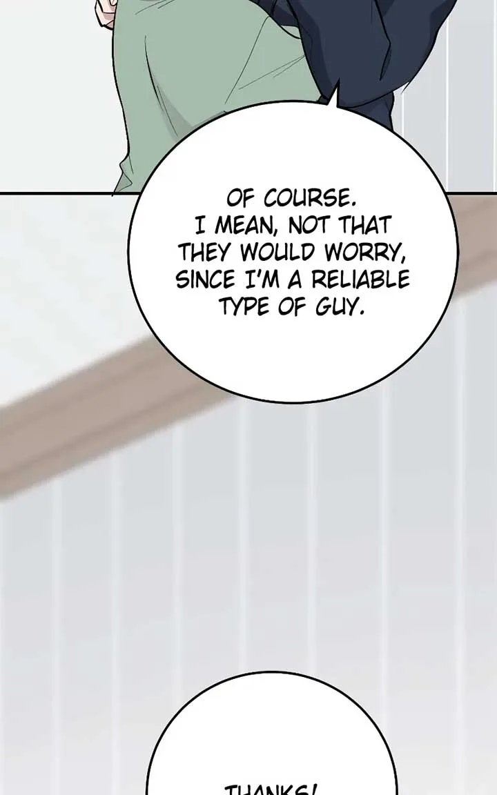 The Team Leader is Tired of Being A Newlywed Chapter 75 page 118