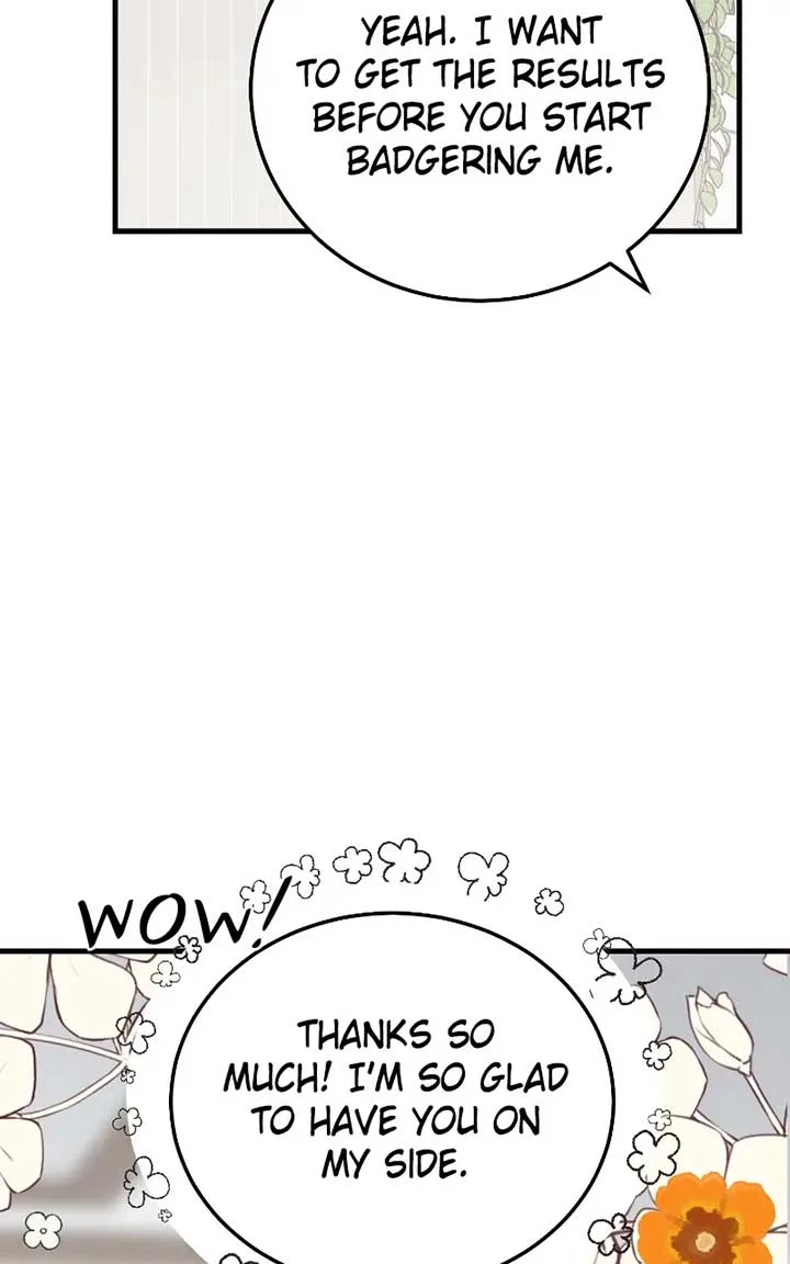 The Team Leader is Tired of Being A Newlywed Chapter 75 page 108