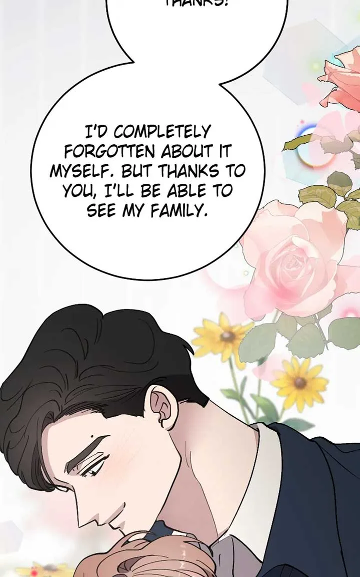 The Team Leader is Tired of Being A Newlywed Chapter 75 page 119