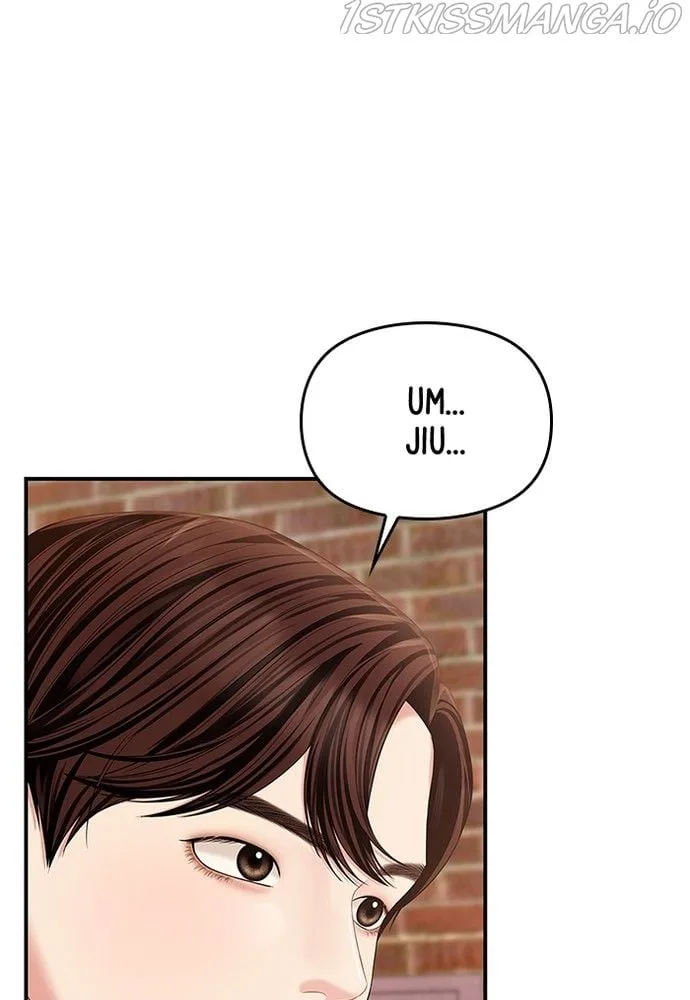 To You, Who Keep the Star Chapter 76 page 2