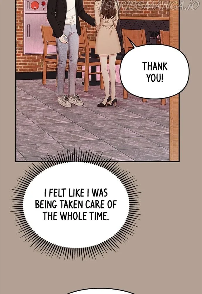 To You, Who Keep the Star Chapter 76 page 43