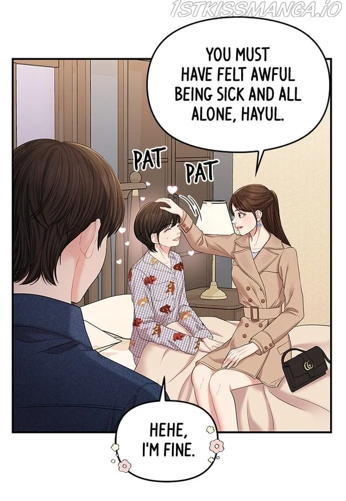 To You, Who Keep the Star Chapter 76 page 31