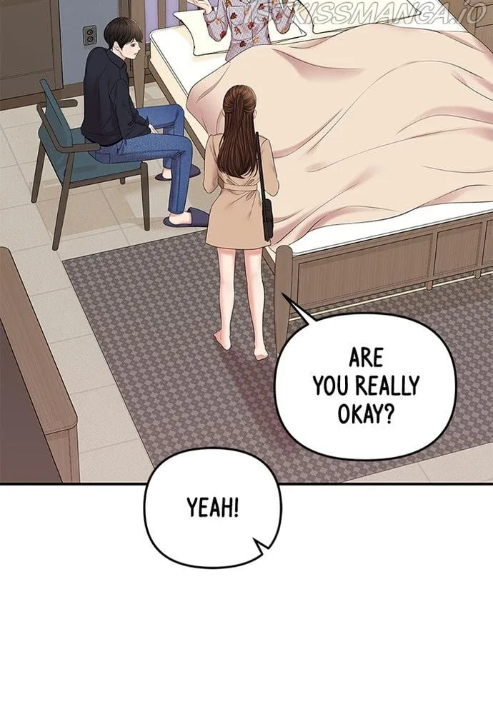 To You, Who Keep the Star Chapter 76 page 24