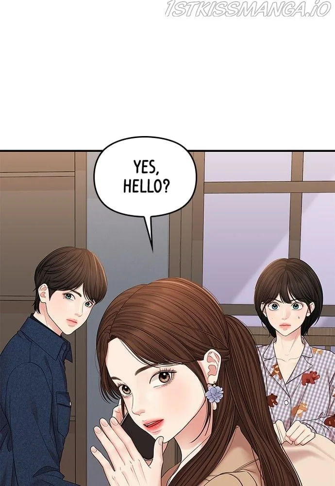 To You, Who Keep the Star Chapter 76 page 62