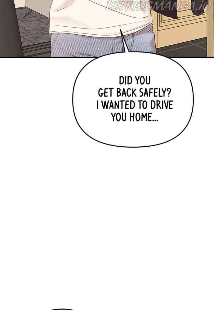 To You, Who Keep the Star Chapter 76 page 66