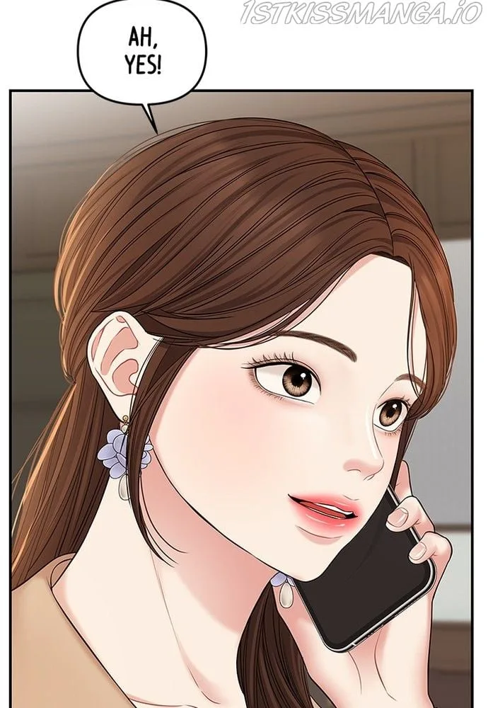 To You, Who Keep the Star Chapter 76 page 67