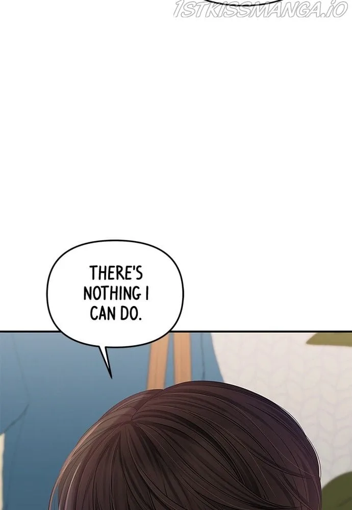To You, Who Keep the Star Chapter 76 page 77