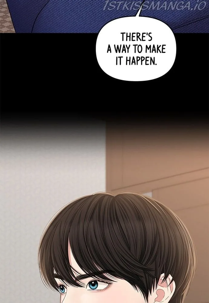 To You, Who Keep the Star Chapter 76 page 85