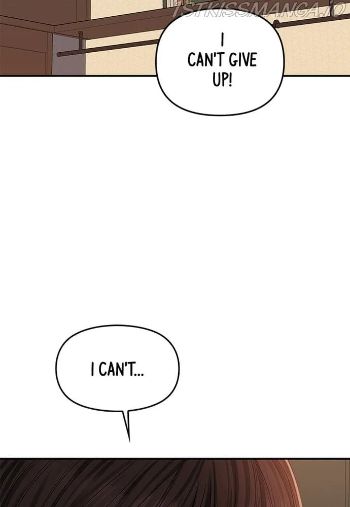 To You, Who Keep the Star Chapter 76 page 81