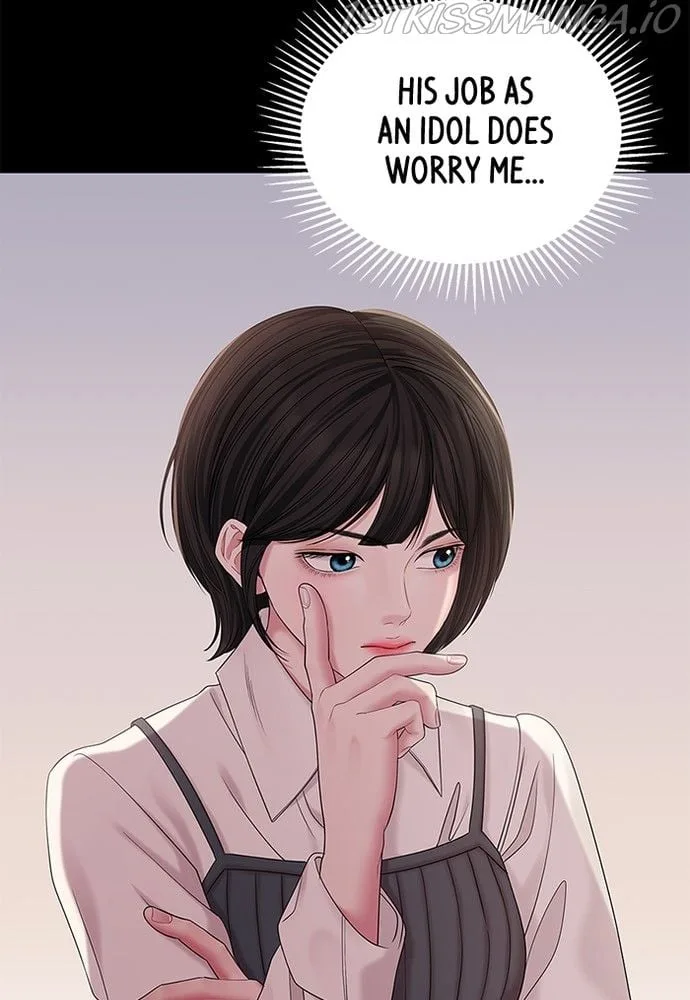 To You, Who Keep the Star Chapter 76 page 116