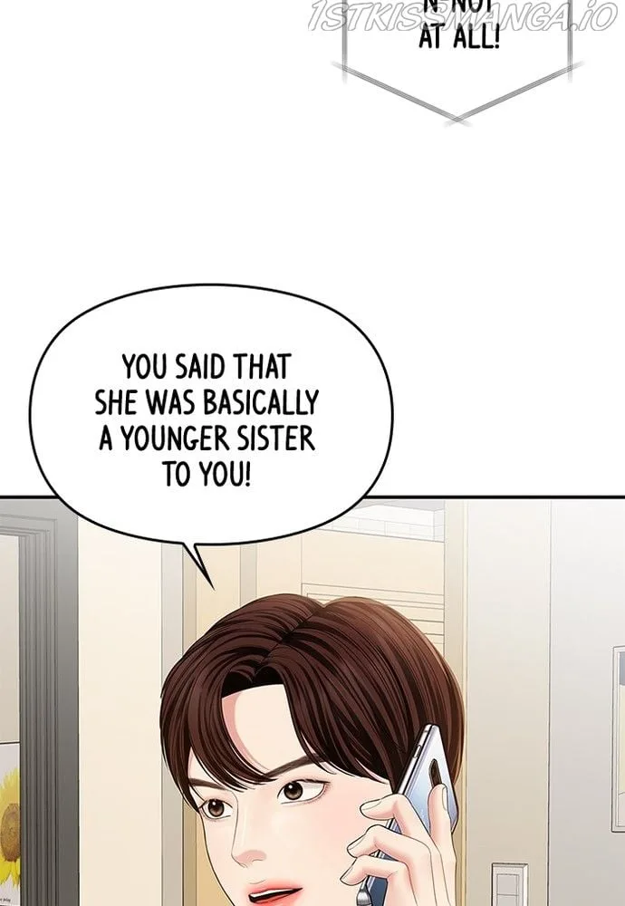 To You, Who Keep the Star Chapter 76 page 136